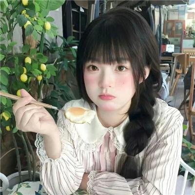 我是阿里