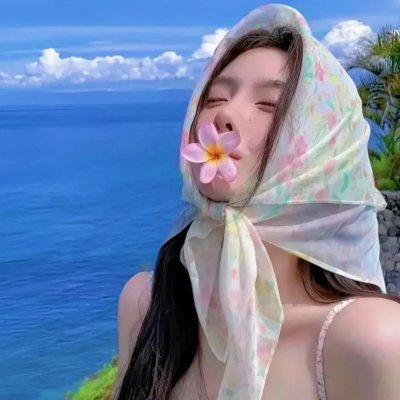 我将喜欢告诉了风